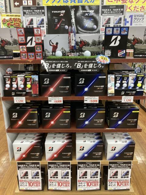 超希少】J'sチタンマッスル限定版入りました｜新発田店｜ゴルフのこと